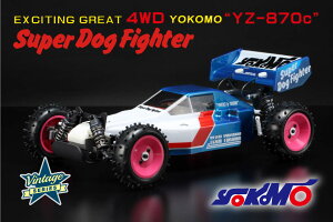 YOKOMO(���R��)/YZ-870CP/�y����zYZ-870C �X�[�p�[�h�b�O�t�@�C�^�[ �v���e�b�N4�{�f�B�t��(���g��)