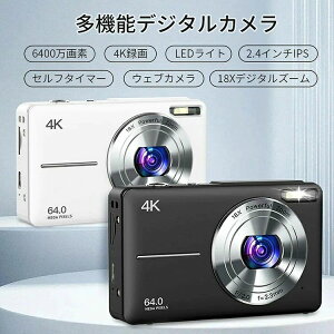 �f�W�^���J���� �f�W�J�� 4K �R���f�W �C�w���s �f���A���J���� �L�b�Y�J���� �g�C�J���� ���{���`�b�v �}�C�N��SD�J�[�h�t�� 18�{�Y�[�� ��U��␳ �E�F�u�J���� 2.4�C���`���� �o�b�e��