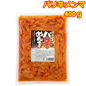 oh} 400g ܂ [ [} h h sh ؐH |Cg  {iIȐh ̂܂ܐHׂ d  ̂܂ gbsO [