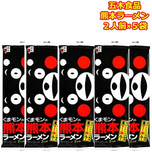 [ ܃[ F{[ 5܃Zbg ܂񃉁[ Ƃ񂱂 }[ _[ CX^g 2lO ܖؐHi ȃ[ Hi Hi l炵 d ܂Ƃߔ 