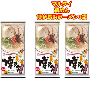 }^C [ _[ l[ Ƃ񂱂 2H 3 nO  dZbg 퉷 Hi ׂ߂  l炵 PgC Mtg AEghA  