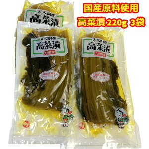 ؒЂ BY Y Е 220g 3 傤Ђ т̂ l炵 d Zbg 퉷 ۑ Hi Hi ͂̂ Mtg v[g nO ܂Ƃߔ  e 