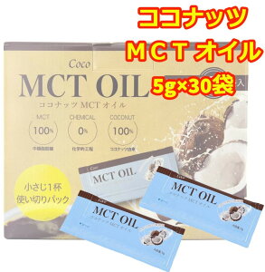 MCTIC   5g×30 RRibc RXgR  IC  g؂ ߂ ʔ 1t vʕsv o y ֗ e Mtg ސE v[g N _CGbg 