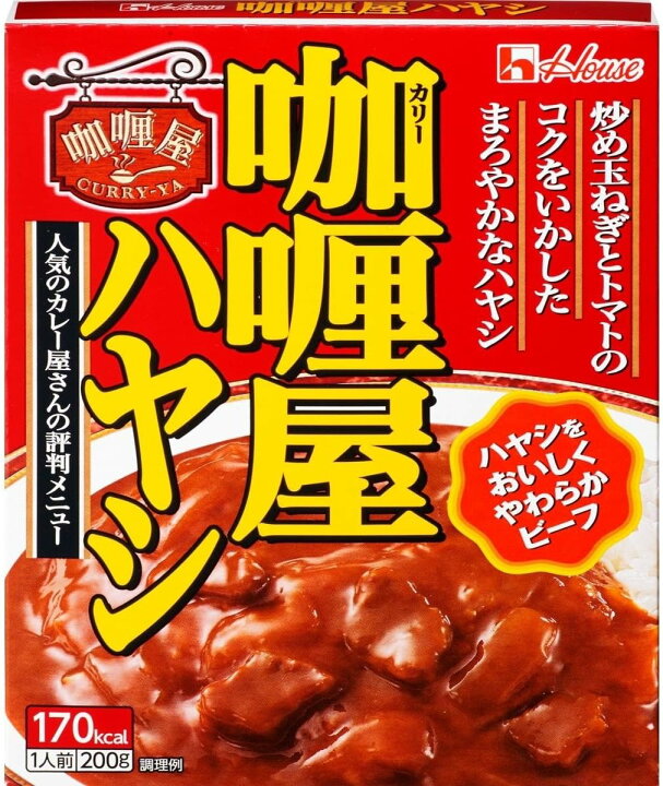 楽天市場】レトルトカレー 詰め合わせ セット 中辛 辛口 13種類 