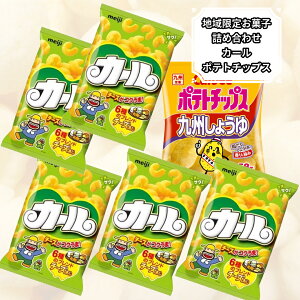 َq lߍ킹   J[ `[Y 5 |eg`bvX B傤䖡 1 Jr[ XibN B XibNَq lߍ킹 ۂ艿i l炵 d |Cg 