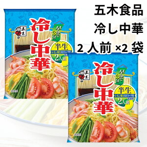 i摜