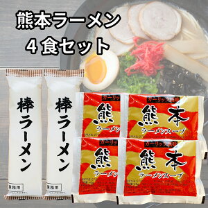 F{[ Ƃ񂱂X[v Ƃ񂱂[ 4lO ؍X[v̑f ˃Zbg }^C _[ Ɩp |bL Hi ȃ[ ۂ1000~ 