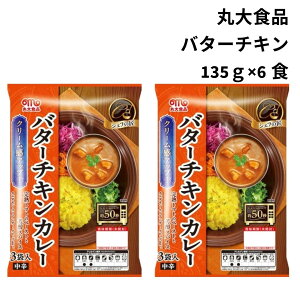 J[ gg ۑHi o^[`LJ[ VFt̏ 6 135g ng}g W d v[g J_ RA_[ N[u XpCX ۑH i o^`L ggH