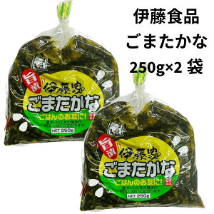 ؒЂ B  ɓHi ؒЕ 250g 2 e ܂ BY Е  ؖu 傤 Ђ AWVs т̗F  ܂  d l