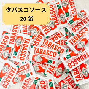 y|CgobNz^oXR  ~j  tabasco ybp[\[X 20  1 3ml sU y T_ AW ܂ |Cg   g؂ 1000~|bL tbV