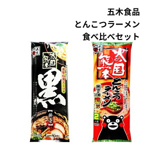 F{[ ΂̍F{ ܖؐHi [ Ƃ񂱂[ Hה }[  4lO X[v ZX[v pC^ n  Mtg 1000~ ۂ ߂  