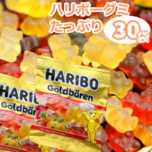 n{[ O~ HARIBO S[hxA 30 e S[fxA  lߍ킹 Zbg ܂Ƃߔ  َq Mtg v[g 蕨 nEB o^C RXgR   1000