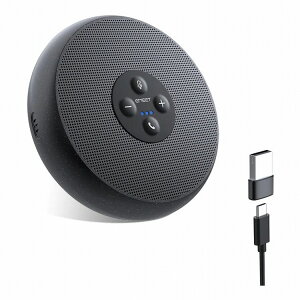 EMEET EMEET OfficeCore M1A E1102(s)yz