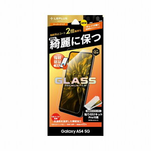 MS\[VY Galaxy A54 5G SC-53D/SCG21 KXtB X^_[hTCY LN-23SG5FG(s)