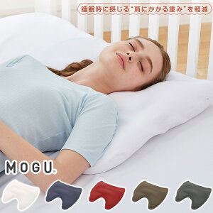 MOGU yȂ܂ r[Y {   N    pE_[r[Y 蕨 Mtg v[g Q n  Âyz