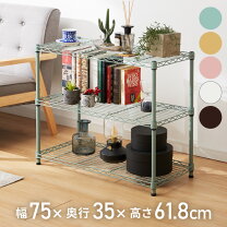 楽天市場】幅75 奥行35 高さ90cm ラックの通販
