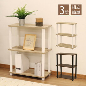 楽天市場 オープンラック 耐荷重30kgの通販