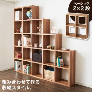 N^bNX gݍ킹I[vbN bN [bN VFt i` Vv [ {I er{[h TV AV{[h g݂킹 JX^[ [I 2i i 2×2(s)y