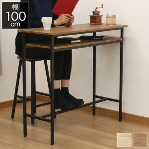 JE^[e[u It 100×s40cm JE^[ nCe[u JE^[fXN X p\RfXN e[N ݑΖ Ζ [ e[u(s)yz