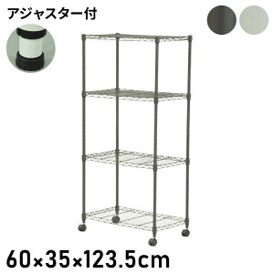 X`[bN 4i LX^[t 60cm 123.5cm [ [Ƌ rO[ {I bN VFt fBXvCbN [I Lb`[ WbN I[vbN(s)y