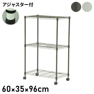X`[bN 3i LX^[t 60cm 96cm [ [Ƌ rO[ {I bN VFt fBXvCbN [I Lb`[ WbN I[vbN(s)y