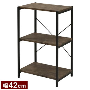 I[vbN X 3i 42.2cm ol Be[W bN X`[bN 3ibN OibN [I t[bN VFt }KWbN(s)yz