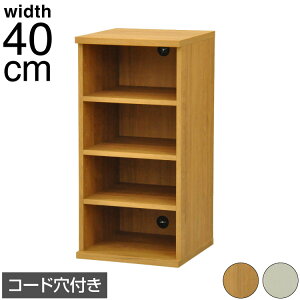 [I ZNgV[Y 40×s40×82cm R[ht [I [{bNX {I R~bN u [ R~bNbN(s)yz