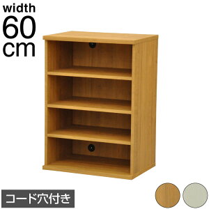 [I ZNgV[Y 59×s40×82cm R[ht [I [{bNX {I R~bN u [ R~bNbN(s)yz