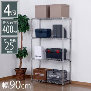 X`[bN 4i 90×35×150 N[bL e Lb` rO pg[ q u K[W ߗގ[ EH[NC N[[bg I[fBI [ ړII I t[bN(