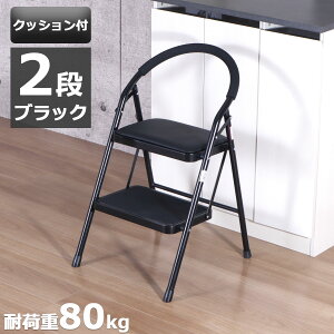 ݑ ܂肽 NbVt 47 s52 79cm y X`[ t r ͂ ~ ~ߕt LXebv Xebv `FA ֎q  ubN i SE-4779(s)y