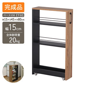 ԃSpI 15cm s45cm 80cm Î XS Ԏ[ [SLb` Sʏ [h[bN bN XgbJ[ LX^[t[(