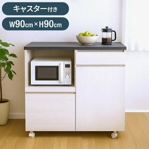 WFJE^[90 90×s41.5×90cm Lb`JE^[ X Lb`{[h JE^[̂ HI W{[h W Jbv{[h [ (s)y