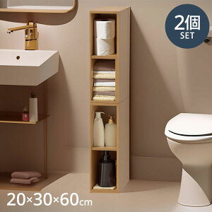 [bN 2Zbg 20×30×60 [ bN Ԏ[ fBXvC ؖڒ VFt ʏ Eߏ gC[ [{bNX J[{bNX I RpNg ȃXy[X(s)y