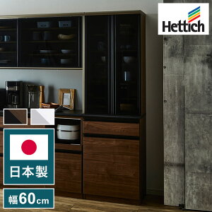 HI Jbv{[h 60cm s48cm 198cm Lb`{[h _CjO{[h 60cm _ nCOX zCg ؖ _Xg{bNX[ 60cm HƓd[I(s)yz