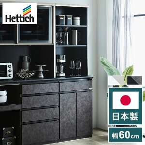 HI W Lb`{[h 60cm s48cm 201.5cm Jbv{[h _CjO{[h 60cm Z~bN uE 60cm HƓd[I W RZgt(s)yz