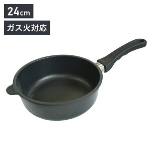 AMT�u���C�Y�p�� 24cm �K�X�ΑΉ� �h�C�c�� �t�b�f�R�[�e�B���O �����ɂ��� �d�� �ϋv�� ��v �n�[�h WORLD'S BEST PAN���(����s��)�y���������z