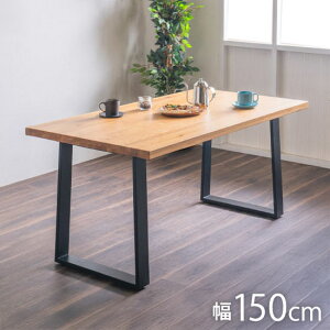 _CjOe[u Pi 150cm I[NC Ƌ i` ubN i` 4l| Ƒ rO e[u _CjO  k _ H e[u WpfB VR