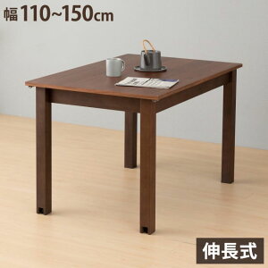 ꐶI _CjOe[u L 110~150 VOLAN rƊȒPL Lk EH[ibg E^h He[u Vv _ k  ISSEIKI(s)yz