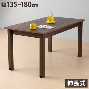 ꐶI _CjOe[u L 135~180 VOLAN rƊȒPL Lk EH[ibg E^h He[u Vv _ k  ISSEIKI(s)yz