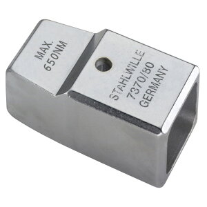 STAHLWILLE(X^r[) 7370/80 gN`pA_v^[ (58290080)(s)yz