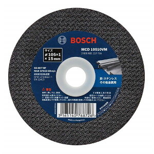 BOSCH �{�b�V�� MCD10510VM/10 �ؒf�u��V�V���[�Y(����s��)