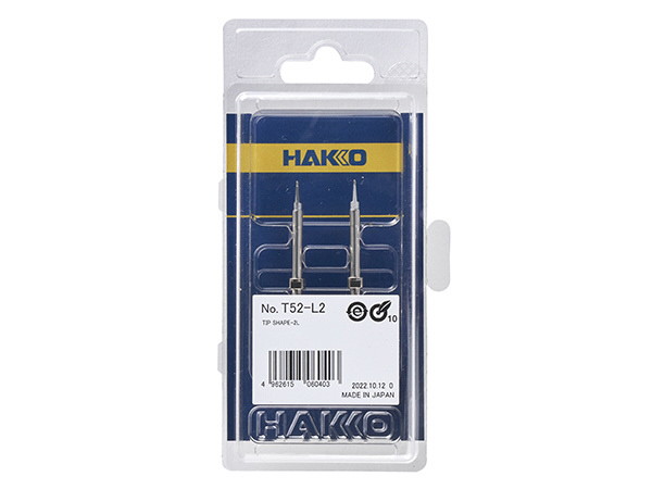 HAKKO 白光 こて先 2L型 T52-L2(代引不可) - 溶接・熱工具本体