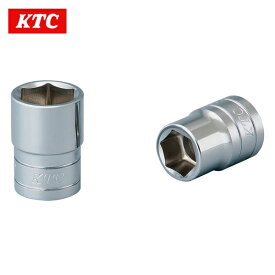 KTC 京都機械工具 差込角12.7SQ ソケット 6角 パック入り B4-1-S(代引不可)【ポイント10倍】