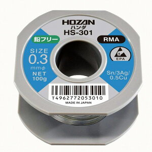 HOZAN �z�[�U�� �n���_200GX1.0�ESN60% ���a:1mm �d��:200g �Ód�C�΍�{�r���̗p H-716(����s��)