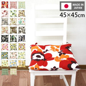 V[gNbV 45×45 􂦂 {   zc J[ Ђt R NbV zc CeA rO _CjO 킢 k v[g Mtg(s)y