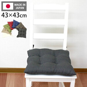 V[gNbV 43×43 􂦂 {  n J[ Ђt R NbV zc CeA rO _CjO 킢 k v[g Mtg(s)yz