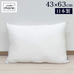 プレゼントクッション」﻿ ﻿ 背中にはさんで映画をみたり、枕にしてお昼寝したり。﻿ ソファで過ごすひとときを、より快適なものにしてくれる影の主役、 クッション。﻿ ﻿ NOYESでは、ご購入後フォト&レビューをご投稿いただいた方に﻿ それぞれのソファに合ったクッション ... 【羽毛入り！】NOYES ヌード座クッション×2【値下げしました】