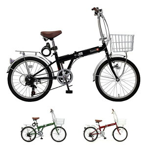 自転車 リアキャリア インチの人気商品 通販 価格比較 価格 Com 自転車 リアキャリア インチの人気商品 通販 価格比較 価格 Com