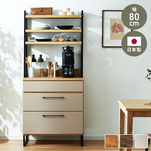 HI 80 Lb`{[h _CjO{[h { Jbv{[h Lb`Lrlbg ^WΉ |{bgΉ Lb`bN ؐ  k e(s)y