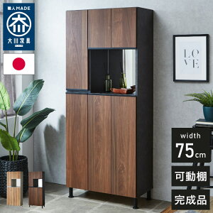 V[Y{bNX nC^Cv 75cm ~[t Y i [ C ʔ V[YbN  [ Ƌ  k ֎[(s)yz